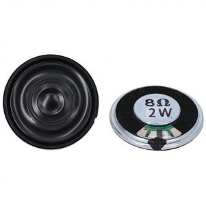 Φ32mm mylar speakers 8Ω 2W,Internal magnetism